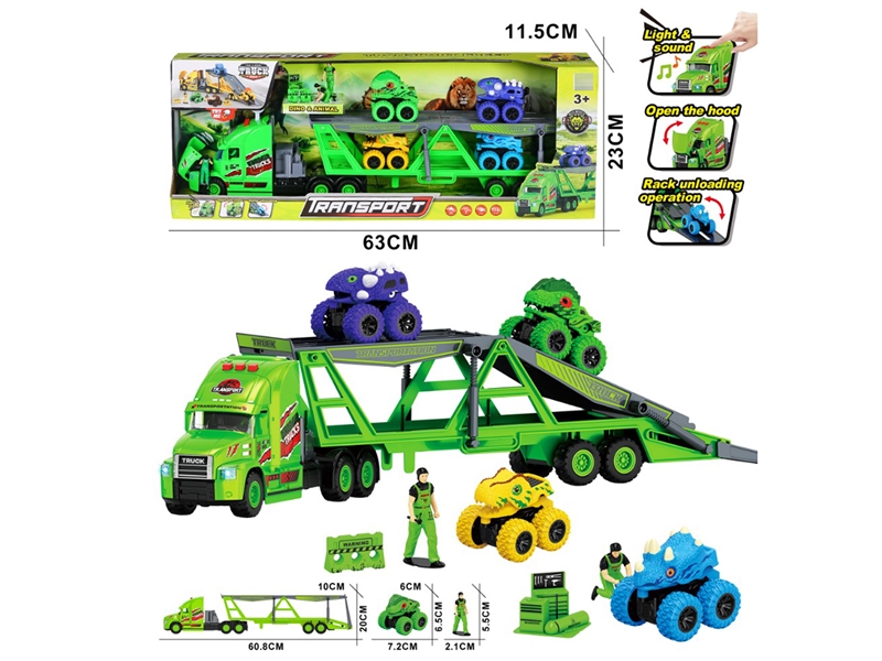 FRICTION DINOSAUR TRUCK SET，W/LIGHT & MUSIC ( INCLUDE BATTERY) - HP1260456