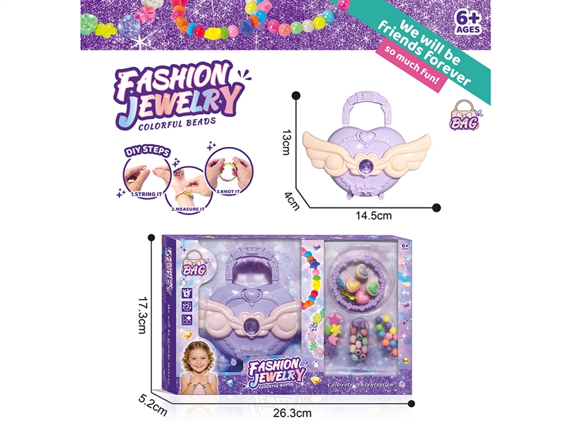 DIY CRAFT BEADS SET W/BAG - HP1260466