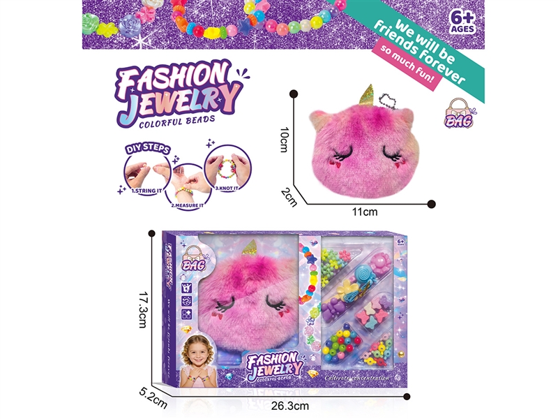 DIY CRAFT BEADS SET W/BAG - HP1260469