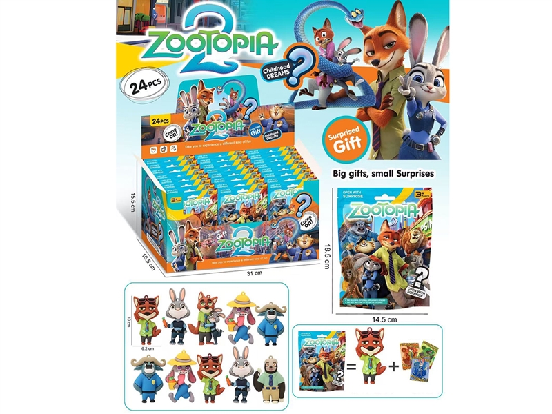 ZOOTOPIA BLIND BOX BLIND BAG TOY,24PCS/DISPLAY BOX - HP1260479