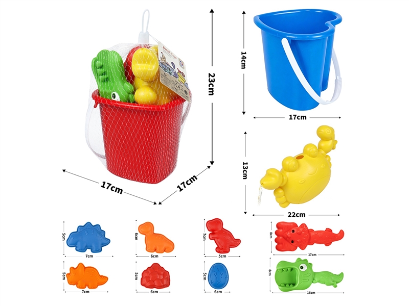 BEACH SET 10PCS - HP1260484