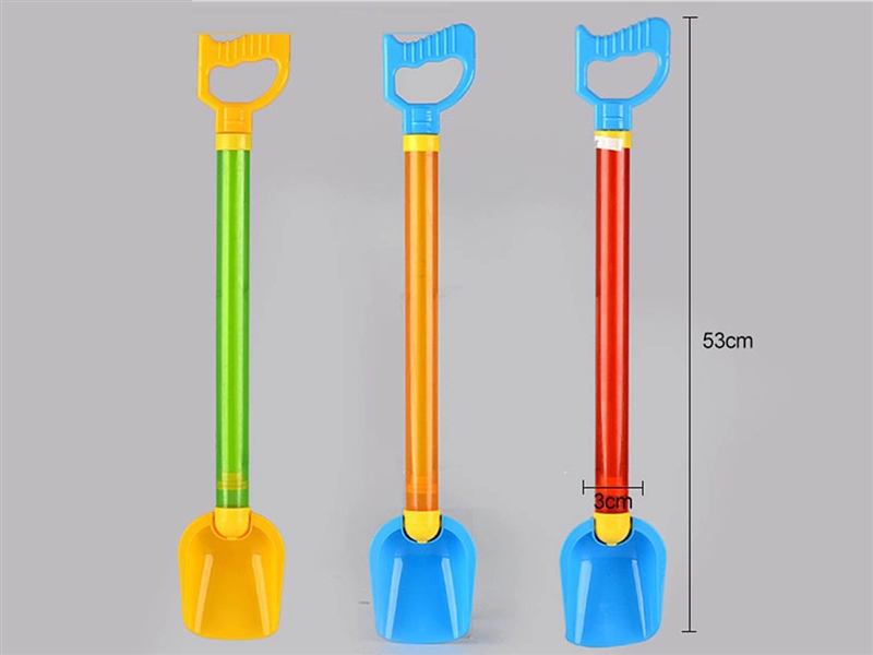 53CM WATER GUN,3COLOURS - HP1260490