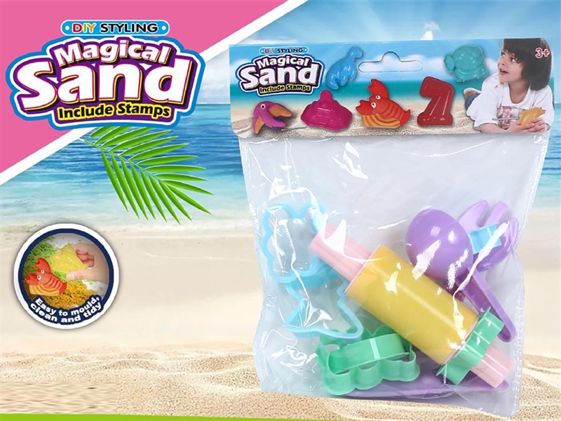 BEACH SET - HP1260494