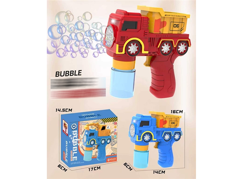 BUBBLE MACHINE,2COLOURS（NOT INCLUDE BATTERY) - HP1260495