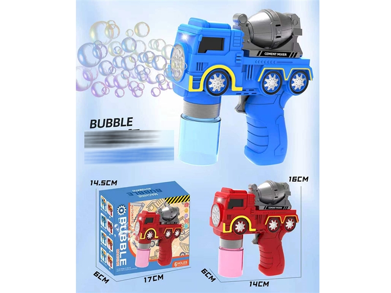 BUBBLE MACHINE,2COLOURS（NOT INCLUDE BATTERY) - HP1260496