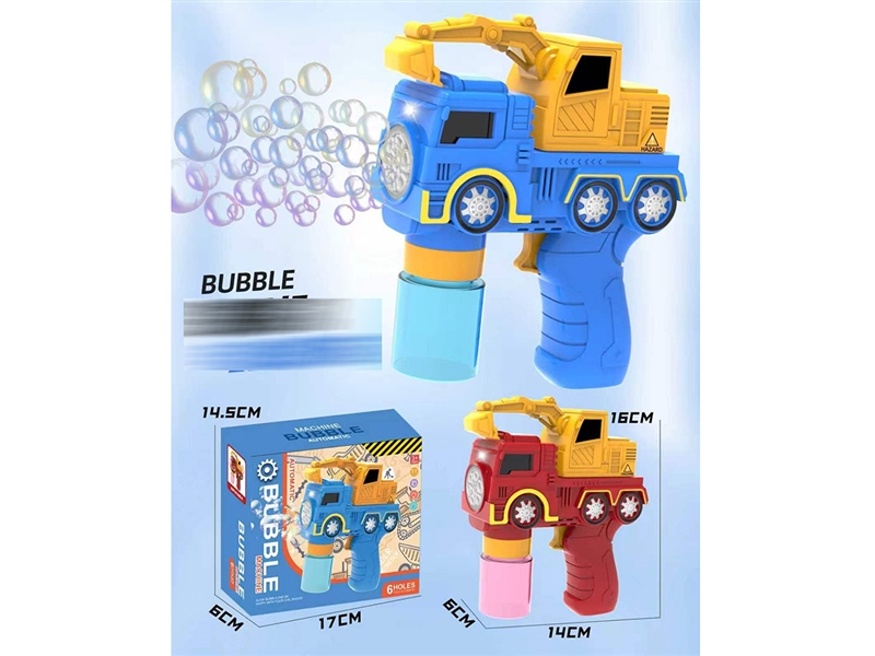 BUBBLE MACHINE,2COLOURS（NOT INCLUDE BATTERY) - HP1260497