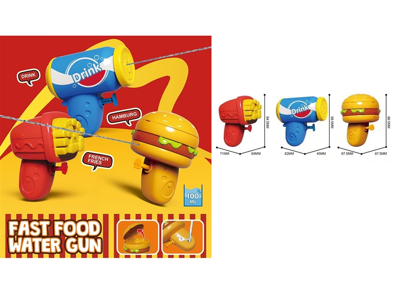 WATER GUN 100ML,3ASST - HP1260501
