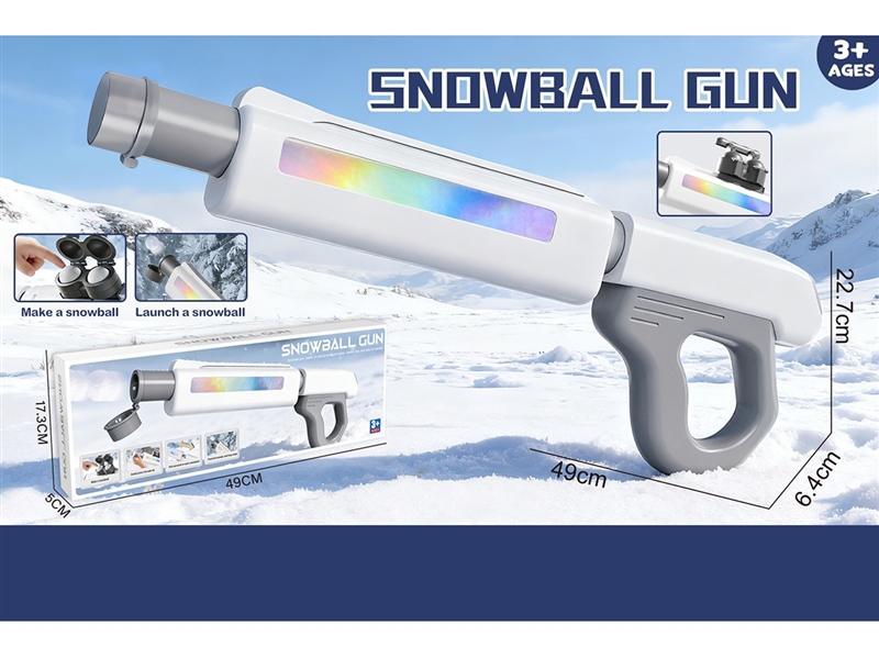 SNOWBALL GUN - HP1260508