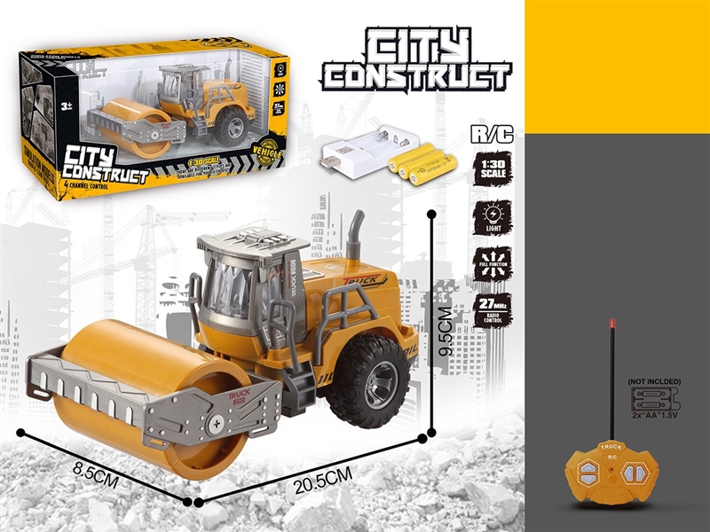 1:30 4-CHANNE R/C FRICTION TRUCK W/LIGHT( INCLUDED BATTERY ) - HP1260527