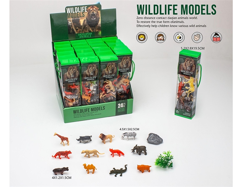 FARM ANIMAL , 24PCS/DISPLAY BOX - HP1260535