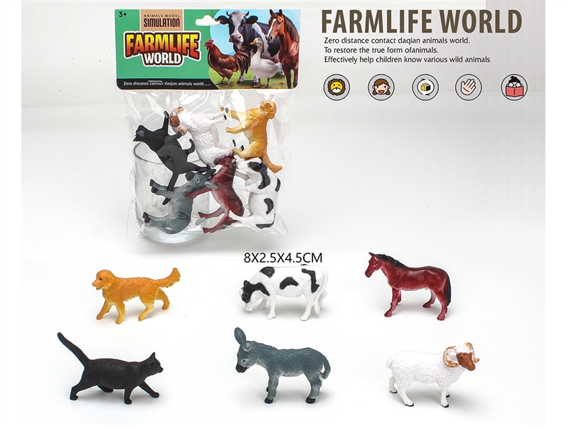 FARM ANIMAL - HP1260577