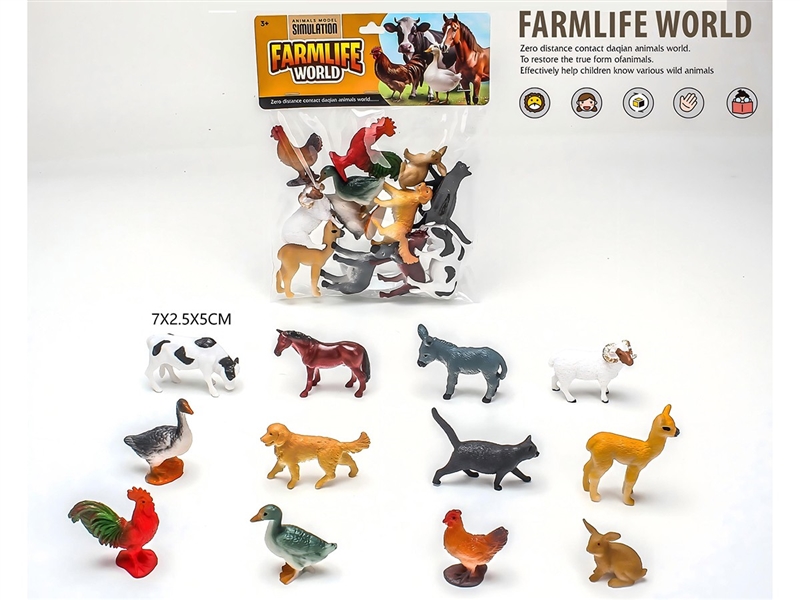 FARM ANIMAL - HP1260582