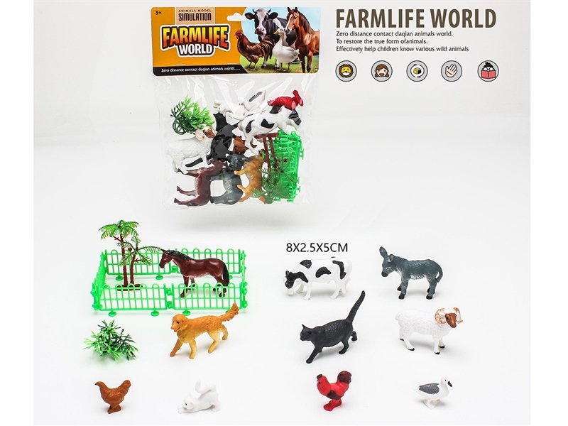 FARM ANIMAL - HP1260589