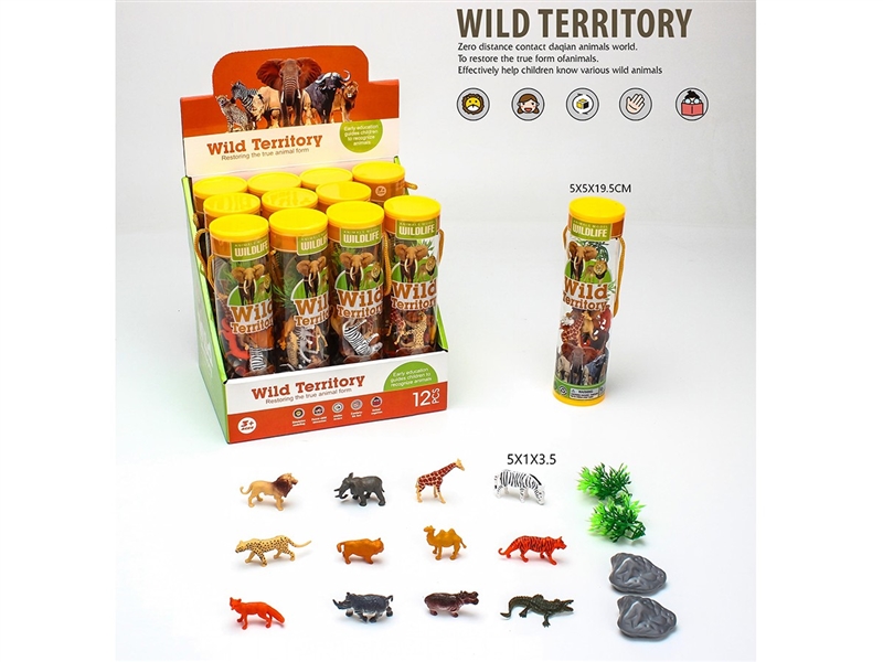 FARM ANIMAL,12PCS/DISPLAY BOX - HP1260590