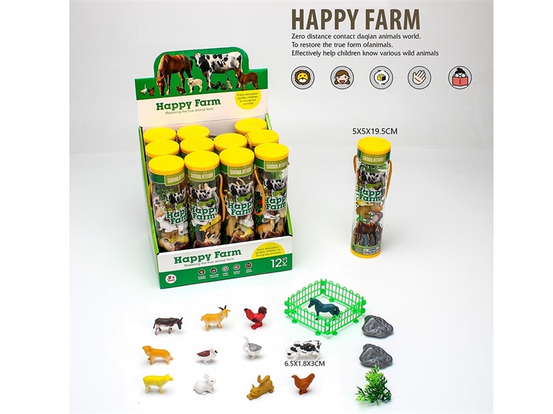 FARM ANIMAL,12PCS/DISPLAY BOX - HP1260592