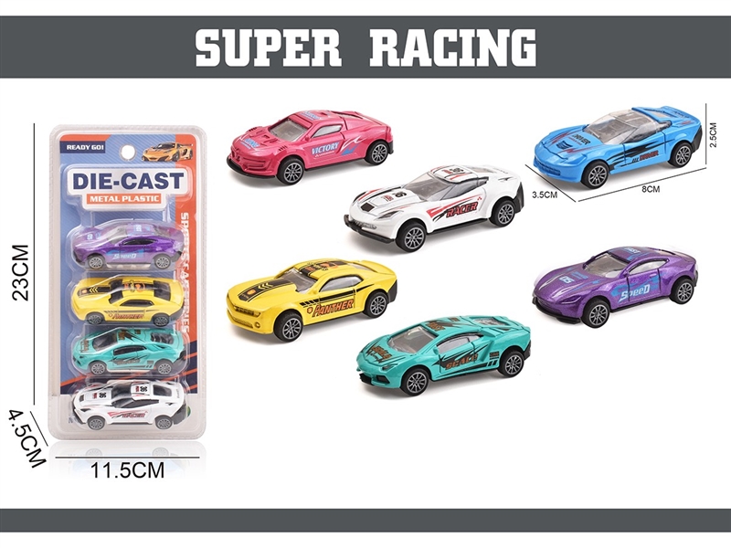 PULL BACK DIE-CAST CAR 4PCS - HP1260601