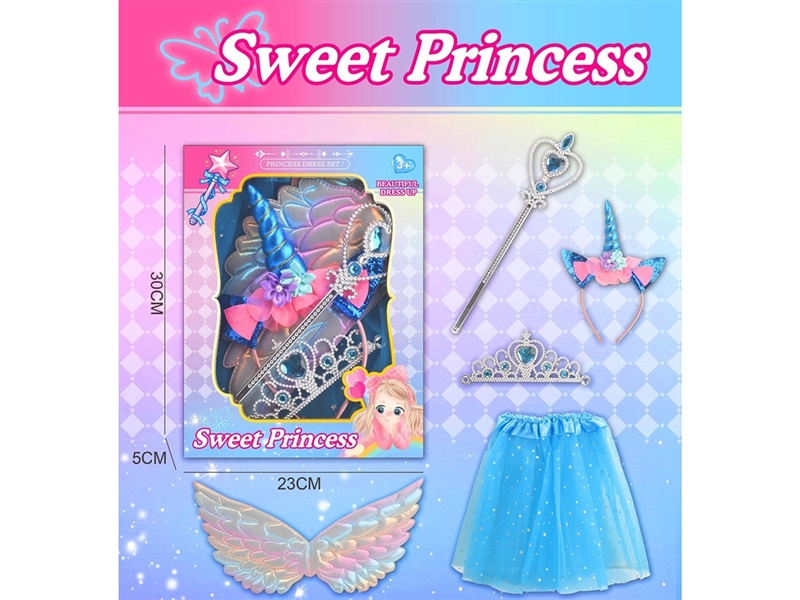 BEAUTY SET - HP1260625