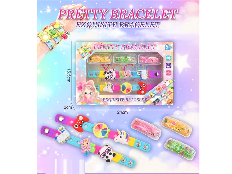 BEAUTY SET - HP1260629