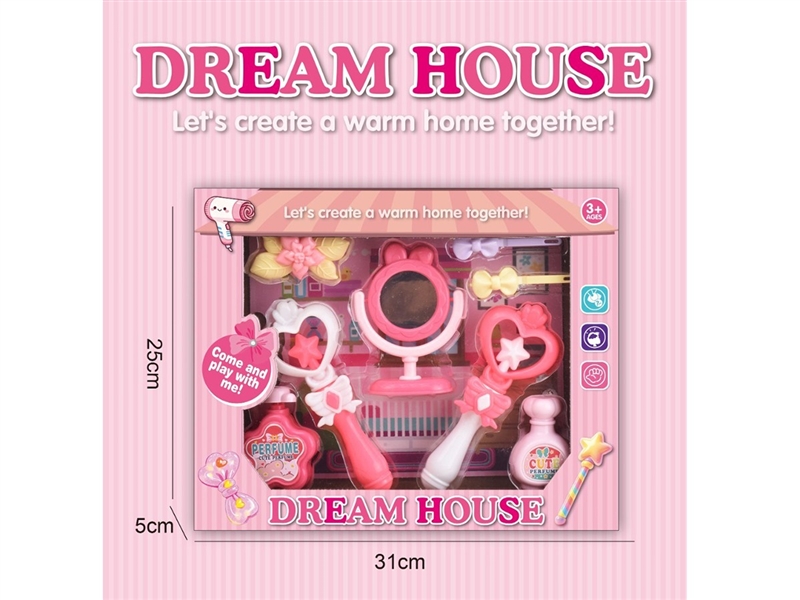 BEAUTY SET - HP1260638