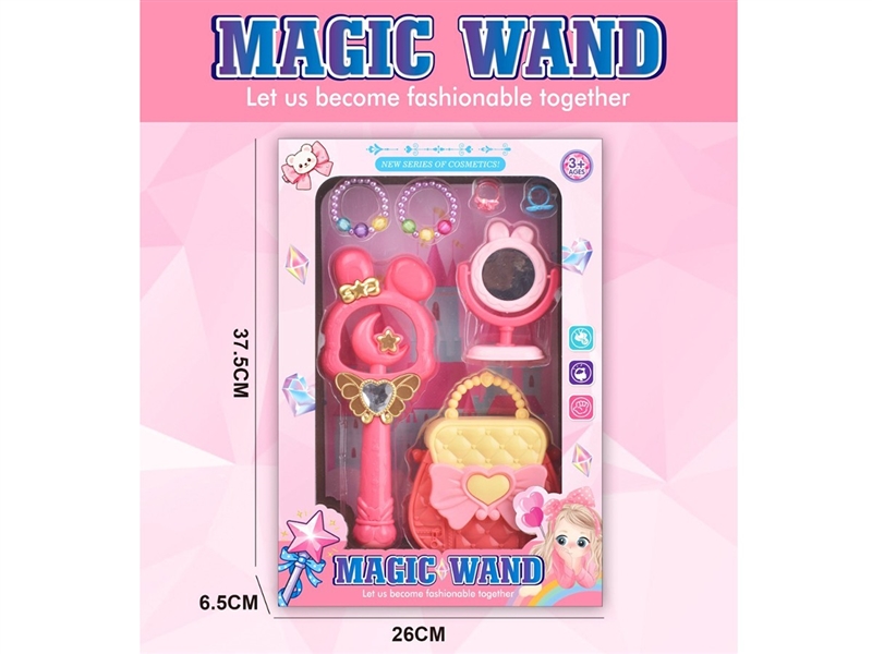 BEAUTY SET - HP1260639