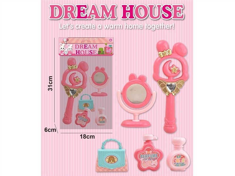 BEAUTY SET - HP1260644
