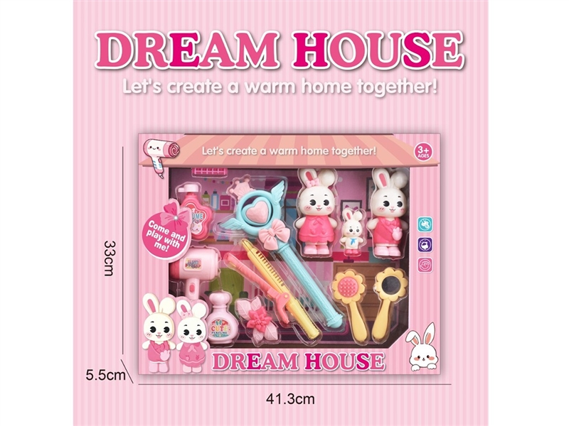 BEAUTY SET - HP1260646