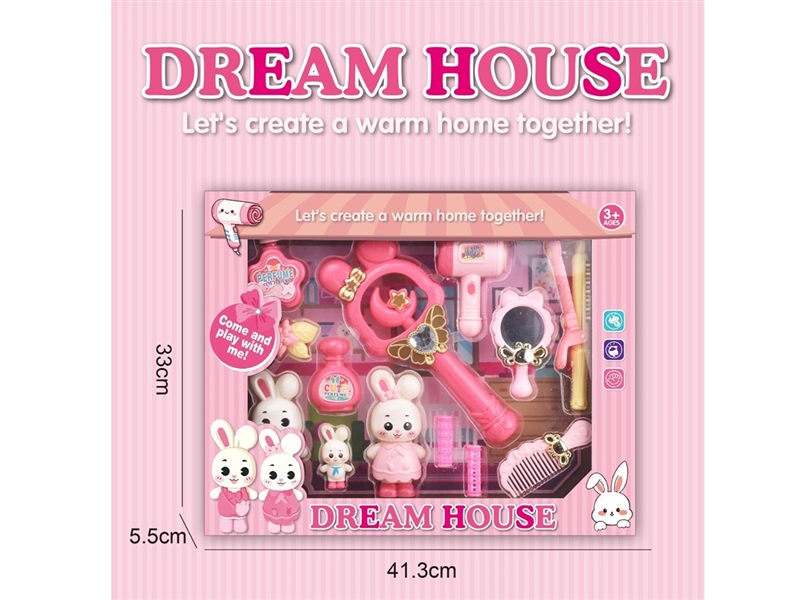 BEAUTY SET - HP1260647