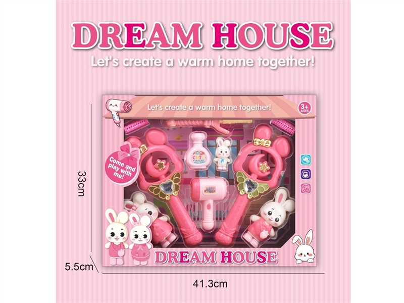 BEAUTY SET - HP1260648