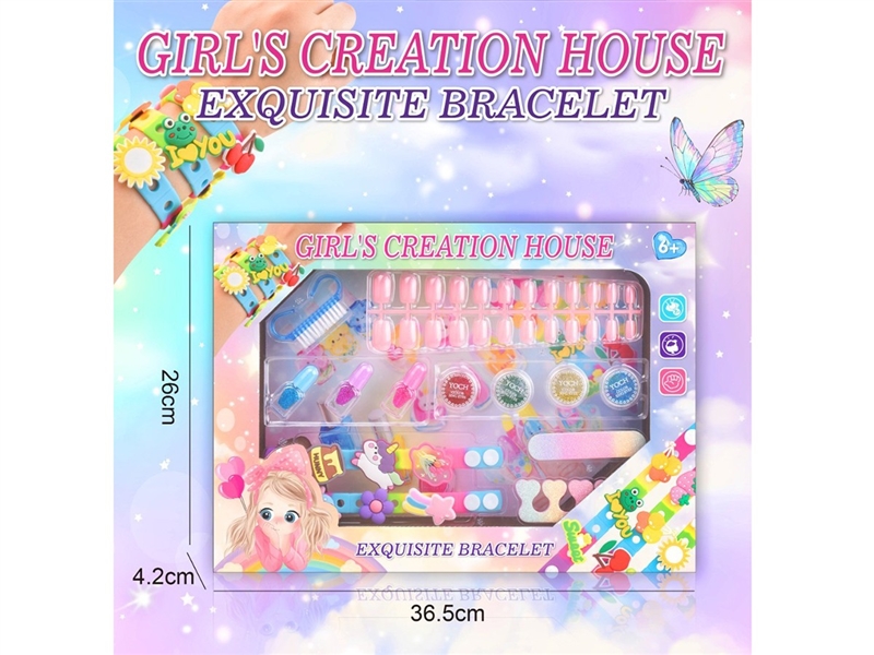 BEAUTY SET - HP1260649