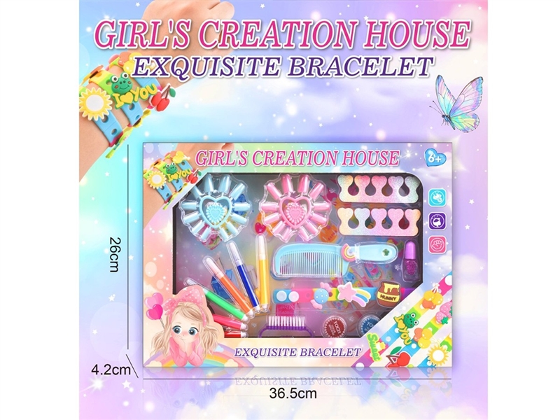 BEAUTY SET - HP1260650