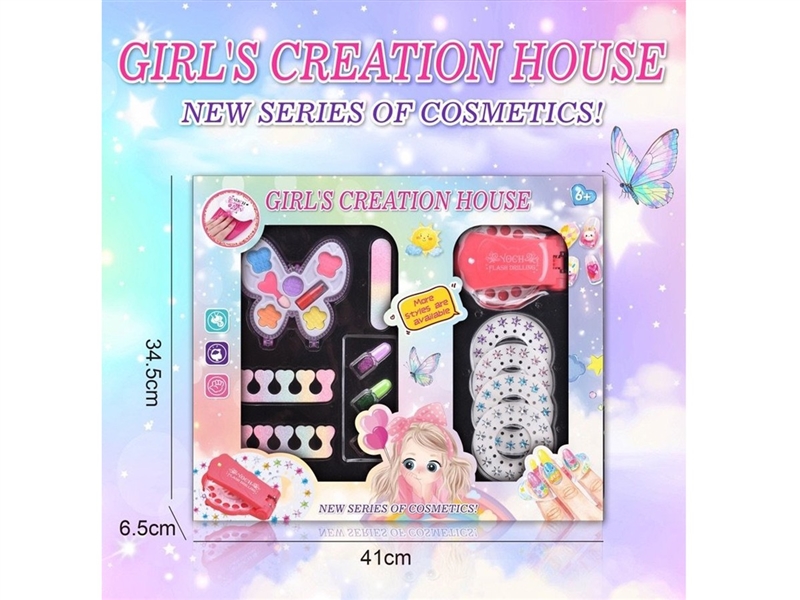 BEAUTY SET - HP1260653