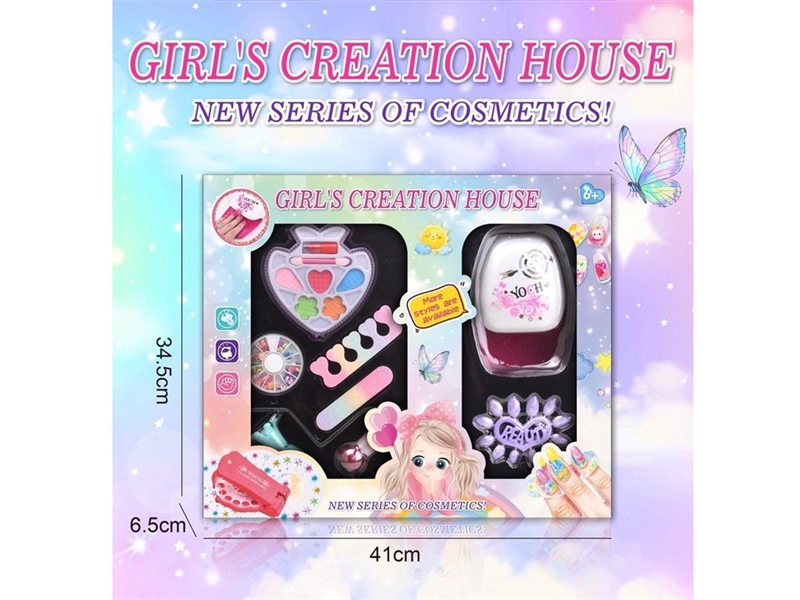 BEAUTY SET - HP1260655