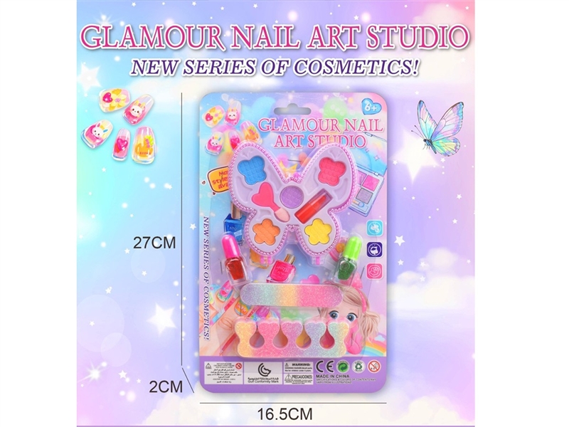 BEAUTY SET - HP1260657