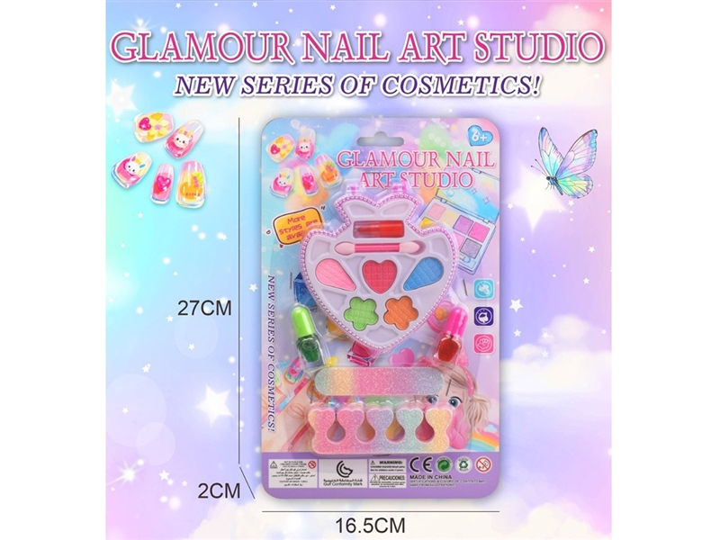 BEAUTY SET - HP1260658