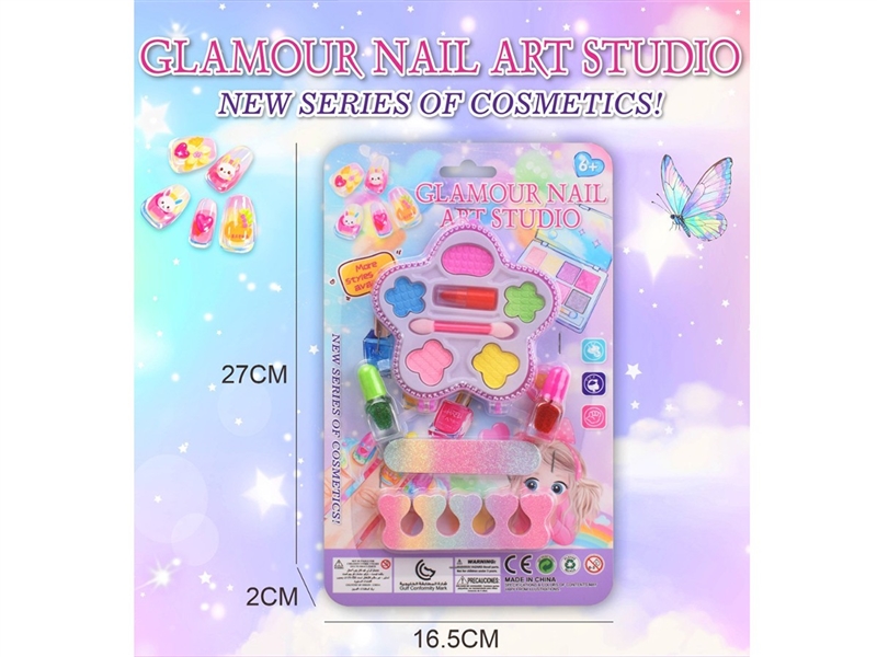 BEAUTY SET - HP1260660