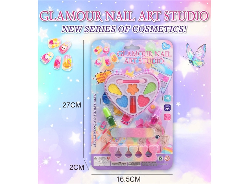 BEAUTY SET - HP1260661