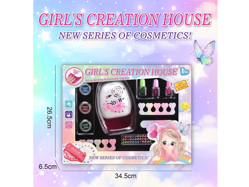 BEAUTY SET - HP1260662