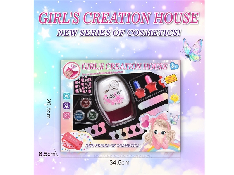 BEAUTY SET - HP1260663