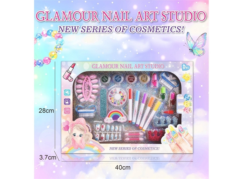 BEAUTY SET - HP1260671