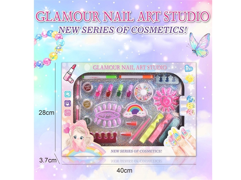 BEAUTY SET - HP1260672