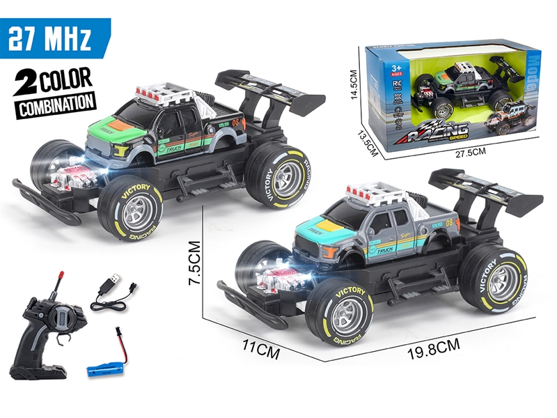 1:18 4-CHANNEL R/C CAR W/LIGHT,2COLOURS（INCLUDED BATTERY） - HP1260696