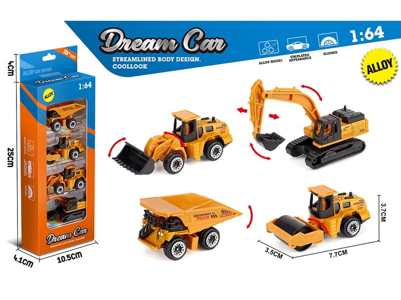 1:64 FREE WAY DIE-CAST CONSTRUCTION CAR,4PCS - HP1260699