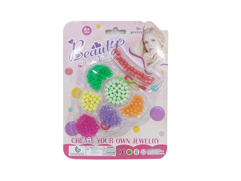 BEAUTY SET - HP1260710