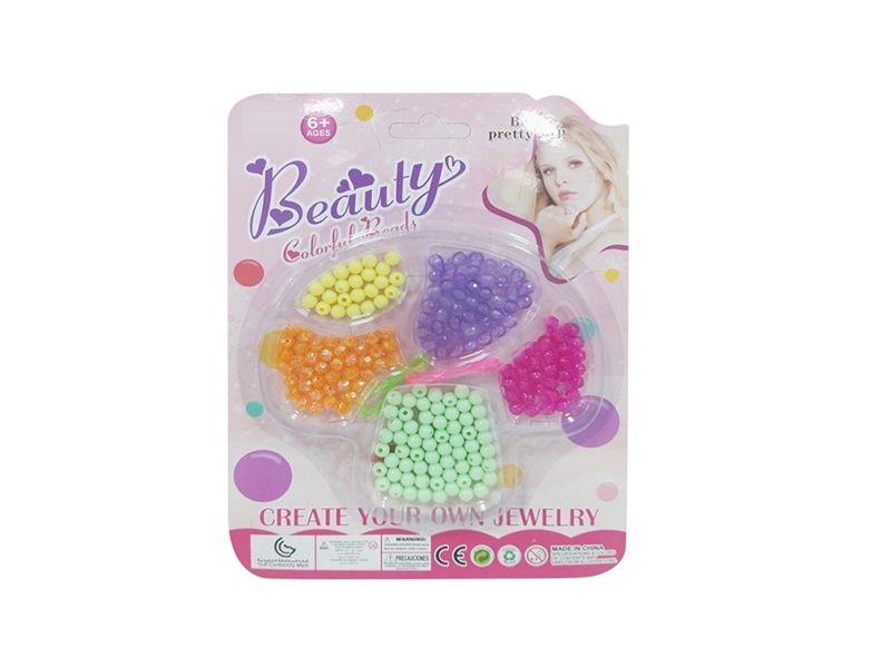 BEAUTY SET - HP1260713