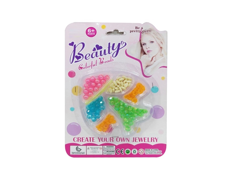 BEAUTY SET - HP1260721