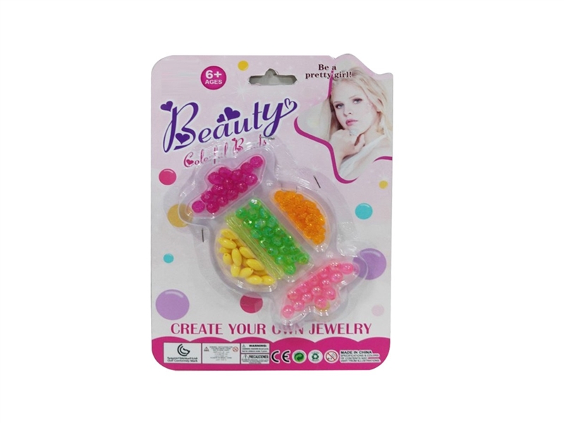 BEAUTY SET - HP1260722