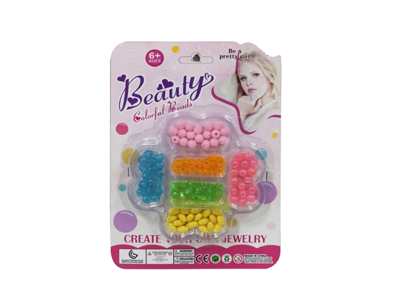 BEAUTY SET - HP1260723