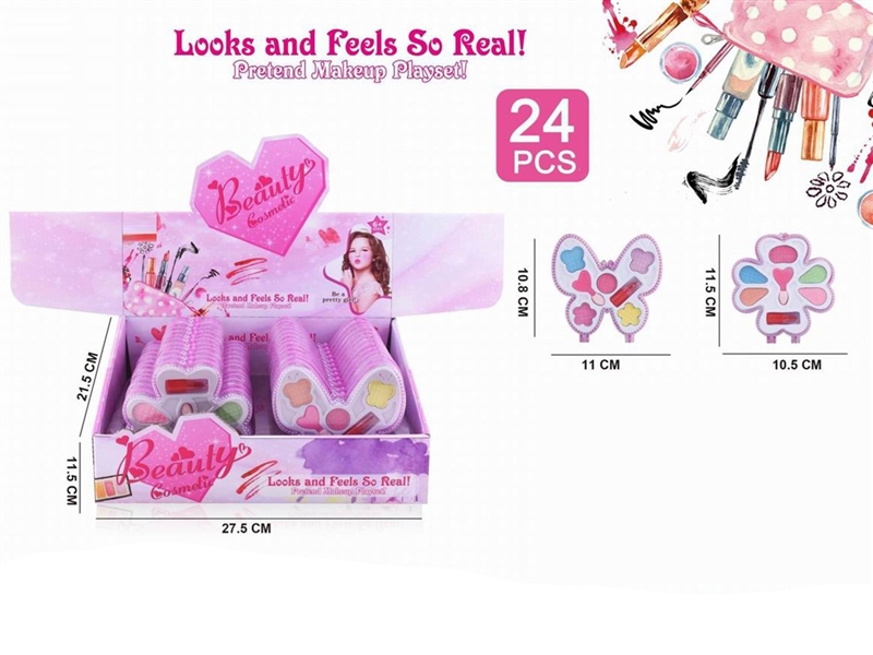 BEAUTY SET，24PCS/DISPLAY BOX - HP1260727