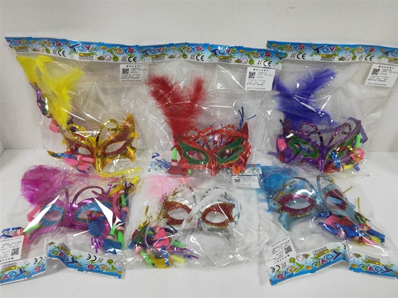 BEAUTY SET - HP1260731
