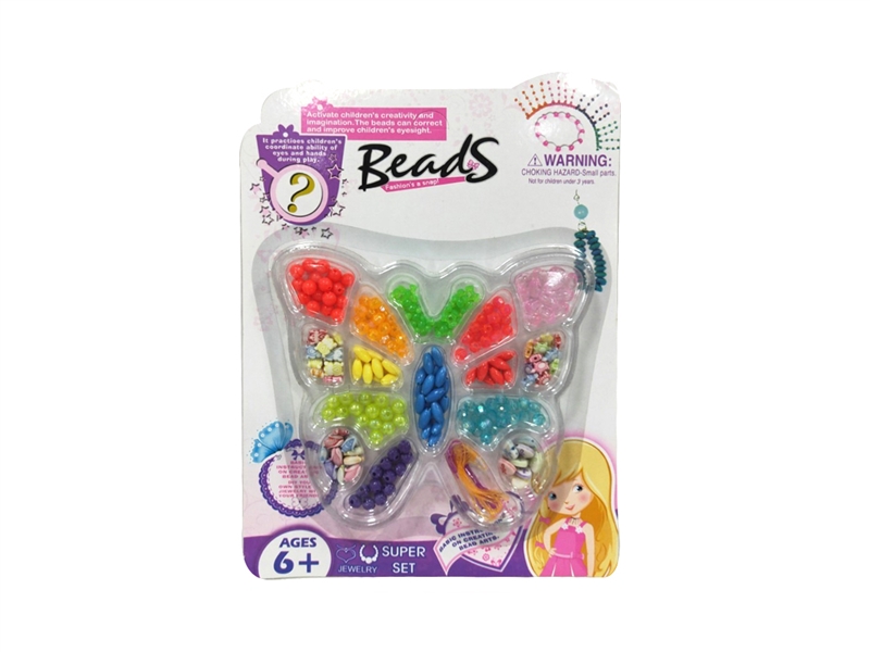 BEAUTY SET - HP1260748